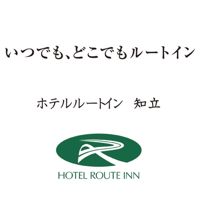 楽天市場